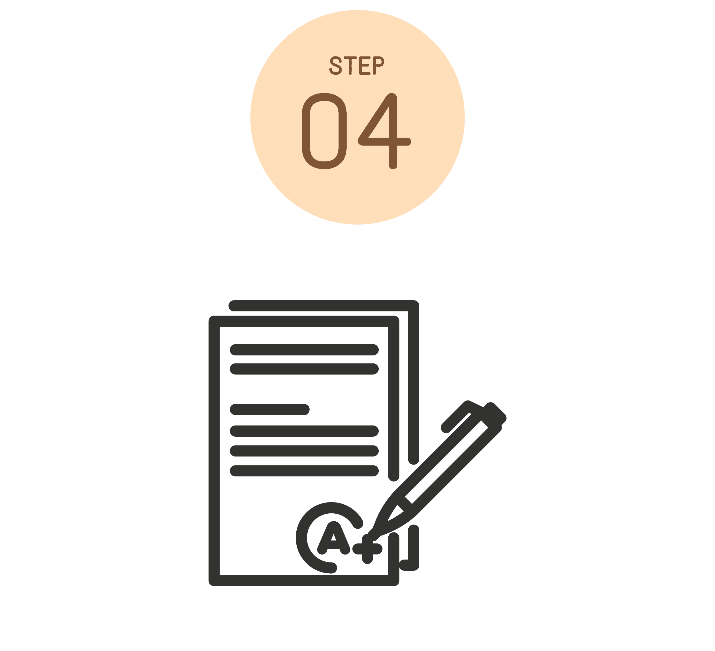 ご契約 つくば市の塗装